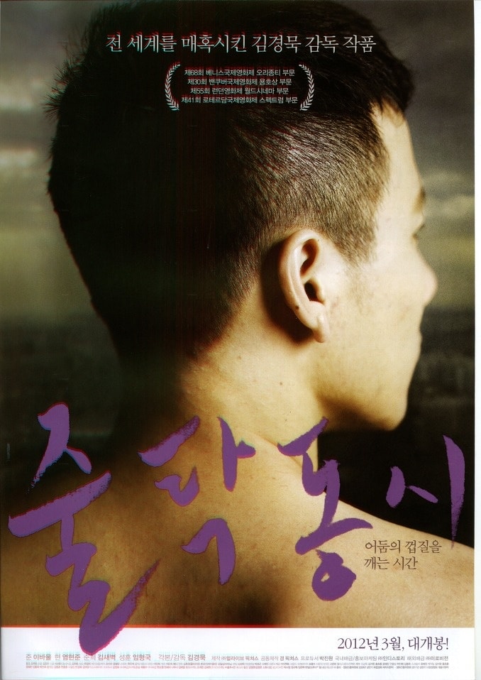 http://www.fjsenfa.cn/pics/default/download/06da6f9065378749f47177d4974b04ec.jpg