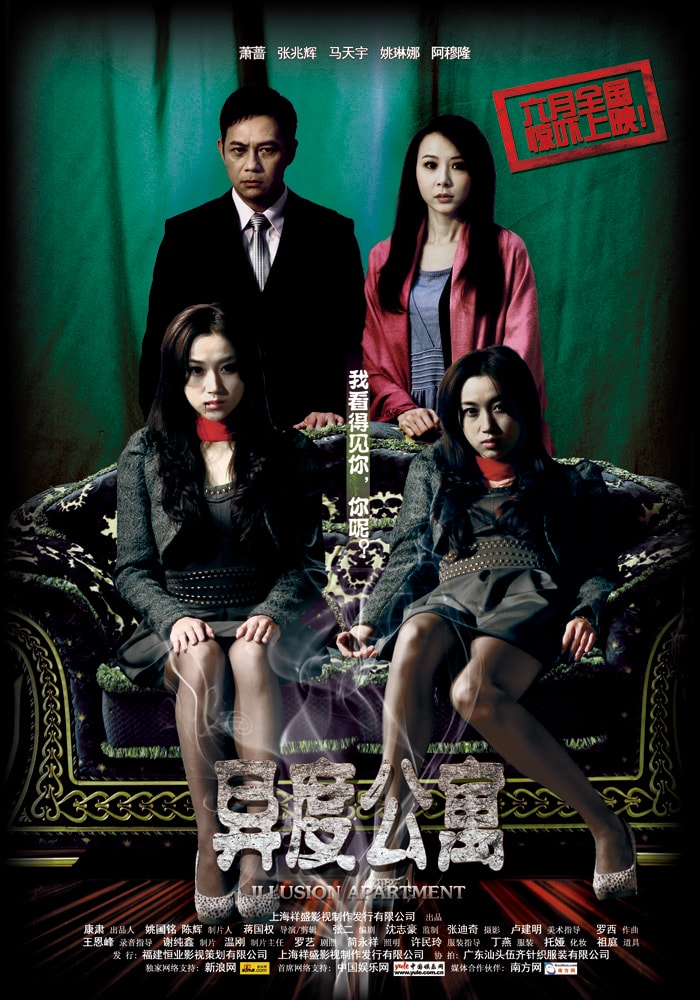 http://www.fjsenfa.cn/pics/default/download/06deab880c6349909509e15f9e930715.jpg