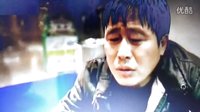 孔必斗-雨夜銀行上廁所,大便被搶劫