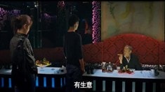 先行版預(yù)告片