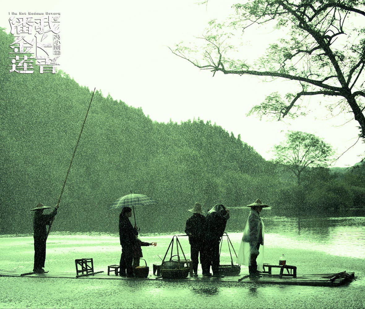 http://www.fjsenfa.cn/pics/default/download/06e87ea27dab80e20fe40682ee395a1d.jpg