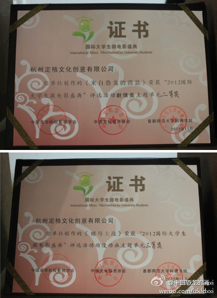 http://www.fjsenfa.cn/pics/default/download/06f191ddf80a343204b213f24eea6bb0.jpg