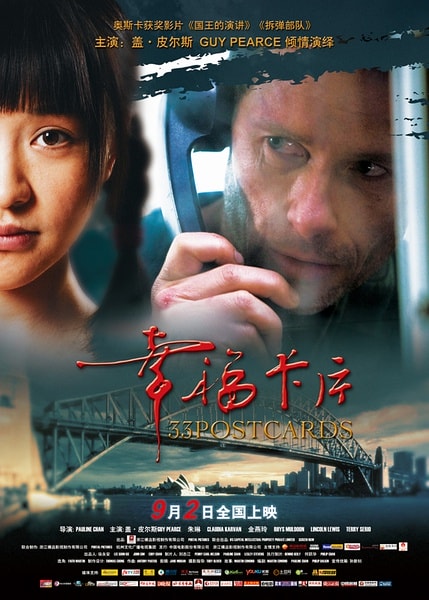 http://www.fjsenfa.cn/pics/default/download/06f7cf60bc2e849956d3d49fedbe2df1.jpg