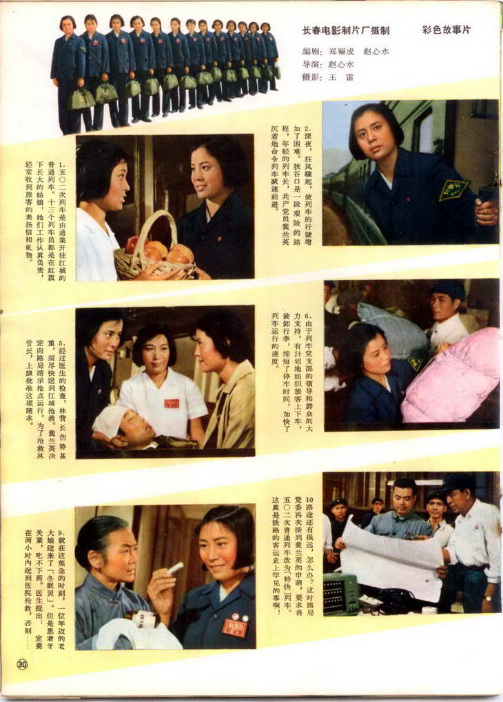 http://www.fjsenfa.cn/pics/default/download/0701116897899df8aa4b38e96293edb3.jpg