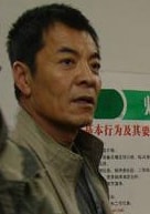 劉威