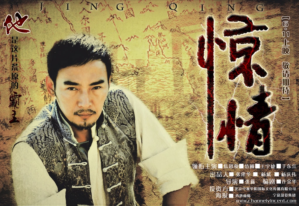 http://www.fjsenfa.cn/pics/default/download/07171ff9e12b14c0aec6059b9f2670be.jpg