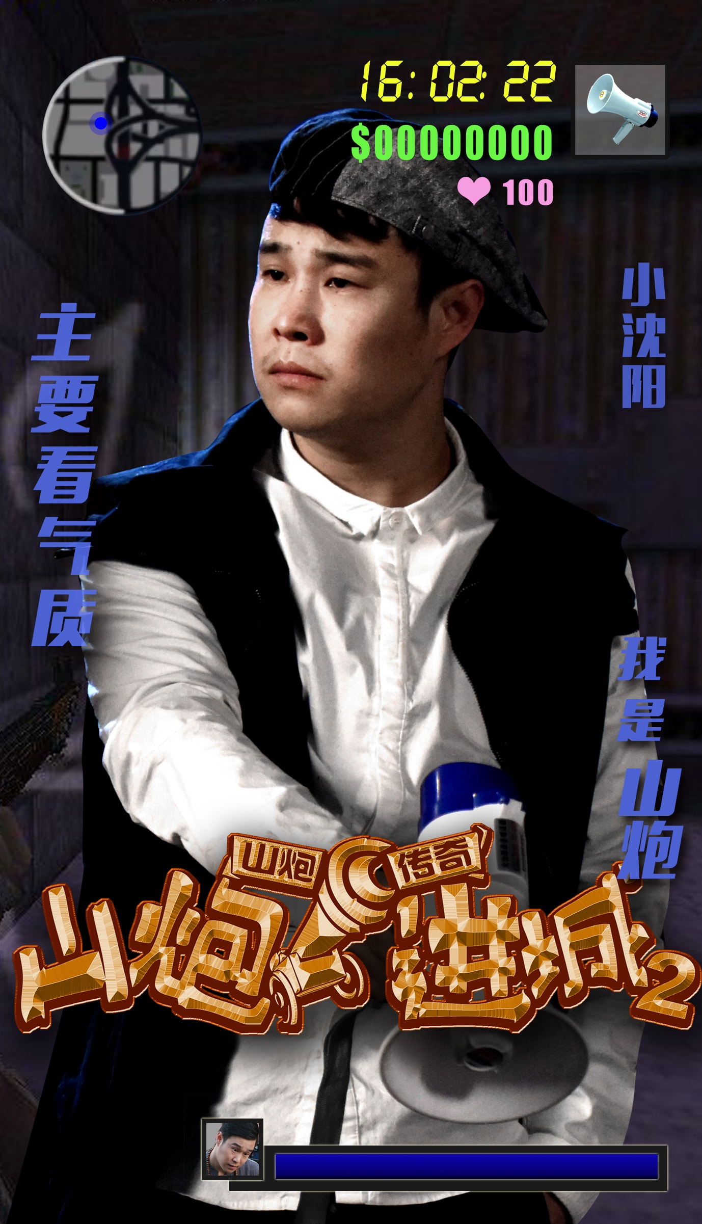 http://www.fjsenfa.cn/pics/default/download/07176875e99eb57ed3e1404b6542ab9c.jpg