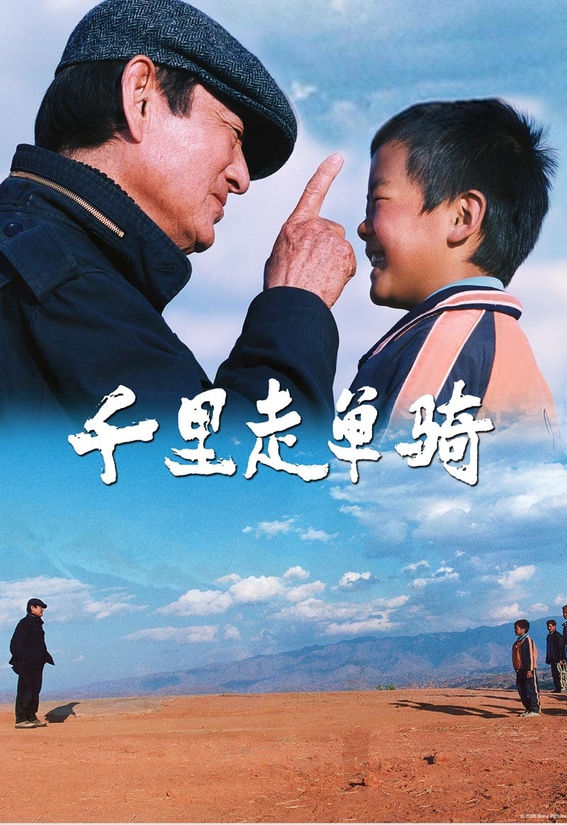 http://www.fjsenfa.cn/pics/default/download/071f1b474d0bc421dd98a0bd97f44e0d.jpg