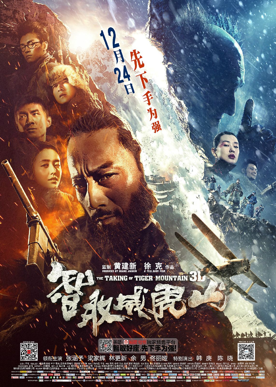 http://www.fjsenfa.cn/pics/default/download/072b94b436260a12b6ba4087f96cc640.jpg