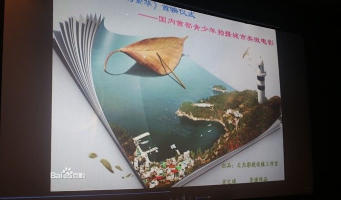 http://www.fjsenfa.cn/pics/default/download/0734dde29d6fe3eb9e48826e3be80d20.jpg