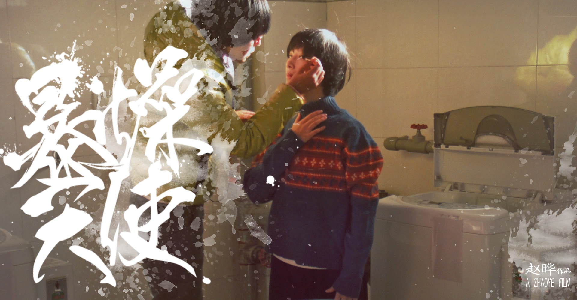 http://www.fjsenfa.cn/pics/default/download/073dfd734891e2526d40fcafb6a51b52.jpg