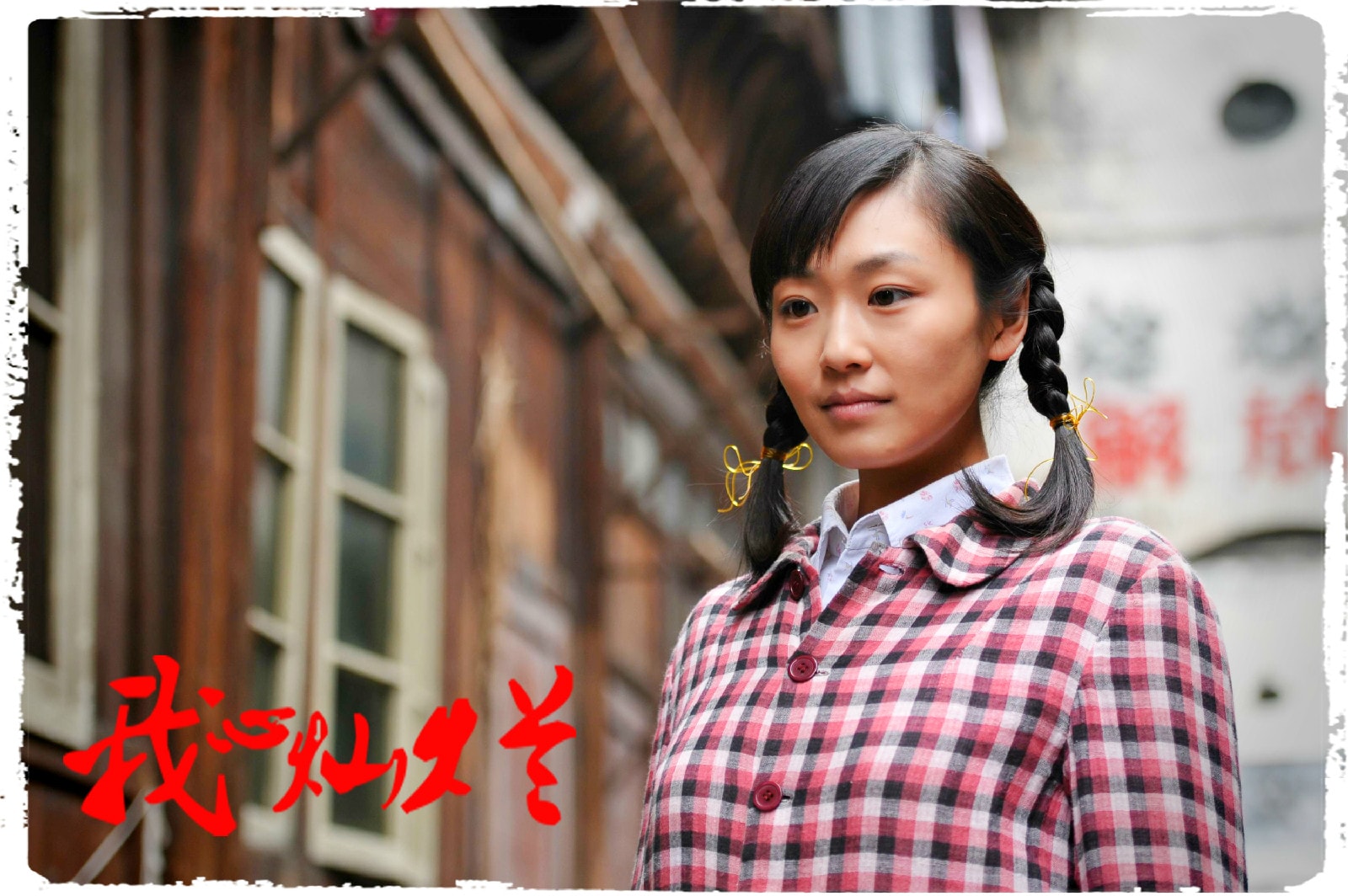 http://www.fjsenfa.cn/pics/default/download/074c5cef35b07ada565a1eee609056d6.jpg