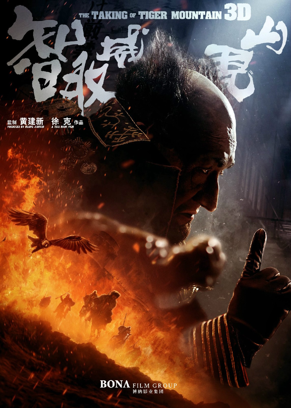 http://www.fjsenfa.cn/pics/default/download/07520f0ff597488af7f1772aded32cab.jpg