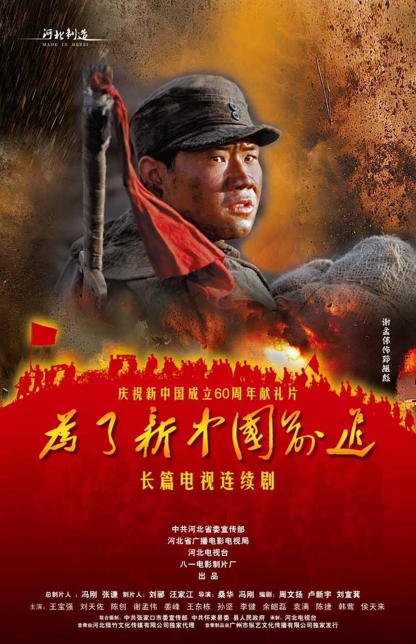 http://www.fjsenfa.cn/pics/default/download/07614791980ef2a5ac3ae853d9b6352c.jpg