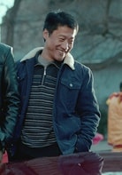 梁景東