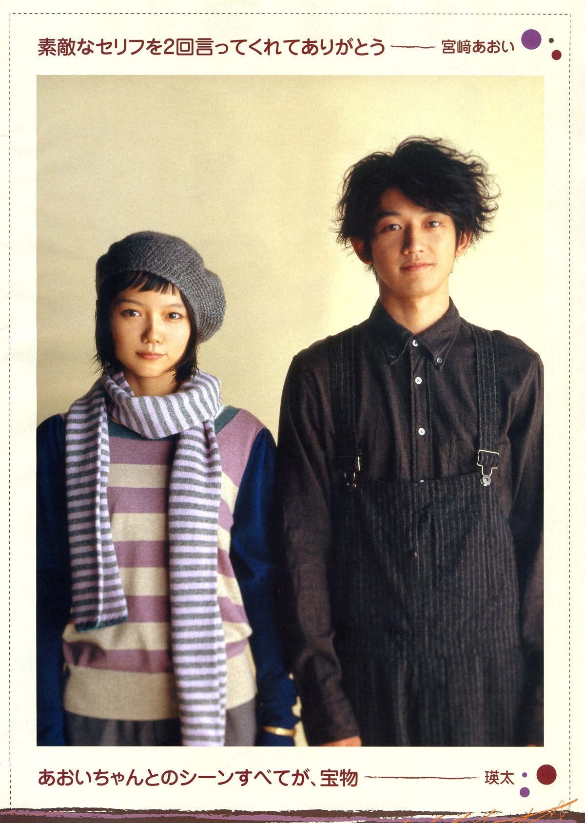 http://www.fjsenfa.cn/pics/default/download/0776510057f8b8edb8a89ba5f489e8d4.jpg