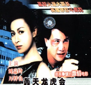 http://www.fjsenfa.cn/pics/default/download/078ab75ae8ac5b505a631b8a640d300d.jpg