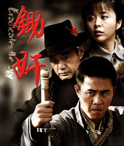 http://www.fjsenfa.cn/pics/default/download/079a13cd7ebd12cce7aca015f7b08d48.jpg