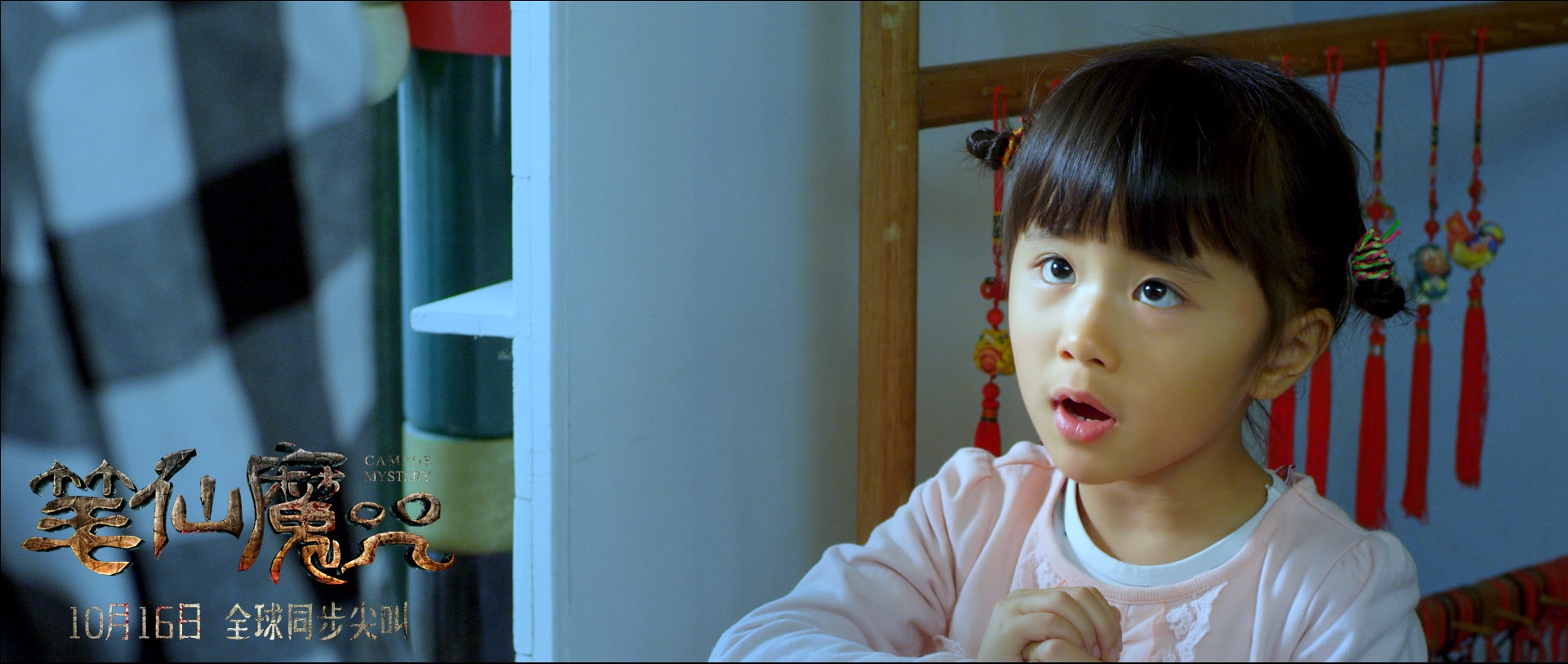 http://www.fjsenfa.cn/pics/default/download/07a854a59ca7e083a84cd5571e8560bf.jpg