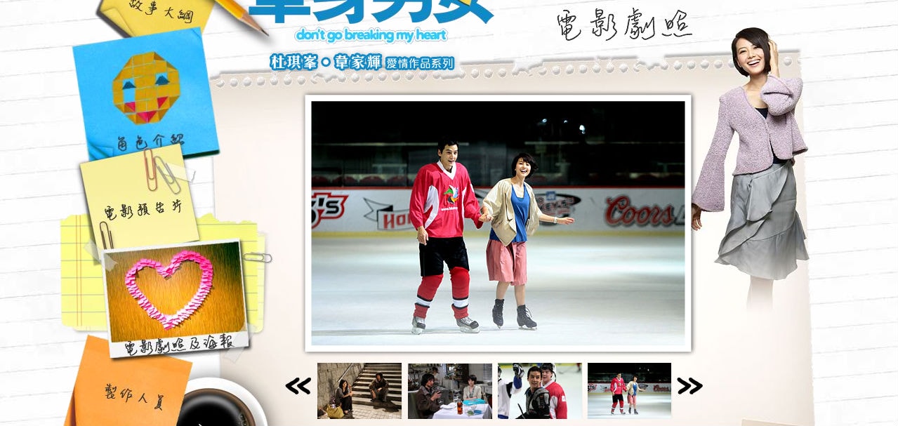 http://www.fjsenfa.cn/pics/default/download/07aa3e7050274573dc0a9568e332432a.jpg