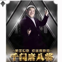 張洛晨
