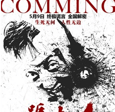 http://www.fjsenfa.cn/pics/default/download/07cb2bed9ca8377a93f69e29942109fc.jpg