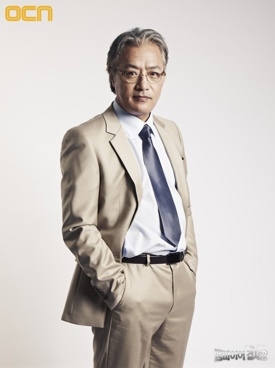 吸血鬼檢察官2  定妝照