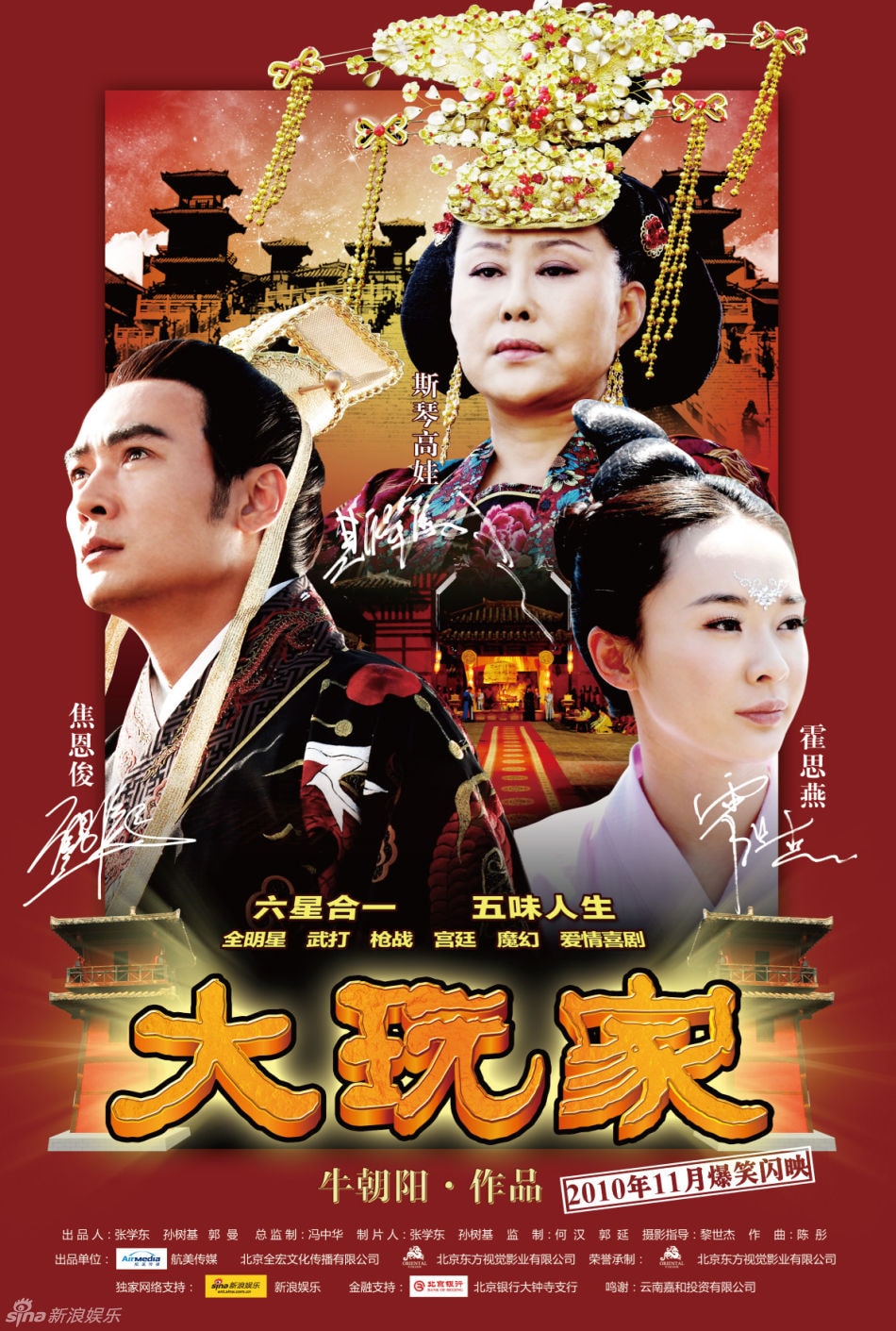 http://www.fjsenfa.cn/pics/default/download/07cf26b3a3c543699916b3337cbd1572.jpg