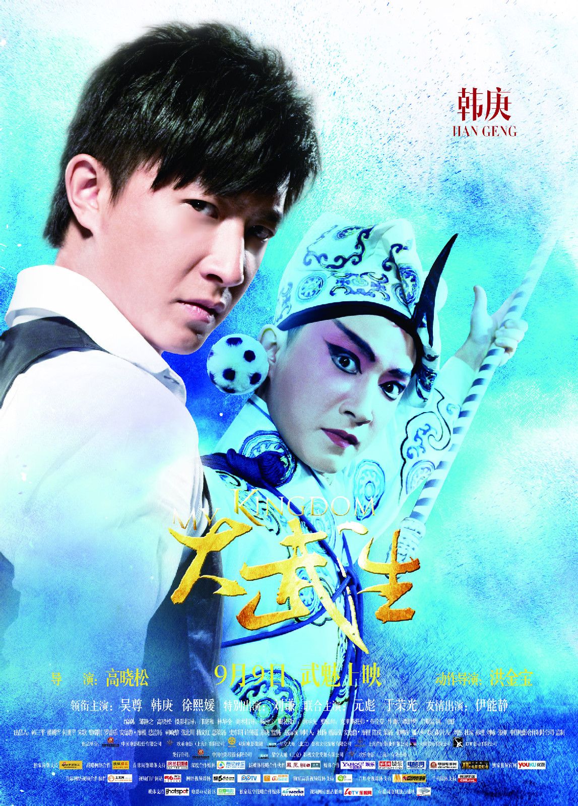 http://www.fjsenfa.cn/pics/default/download/07ece54f82e9966ab516324a85d2ec33.jpg