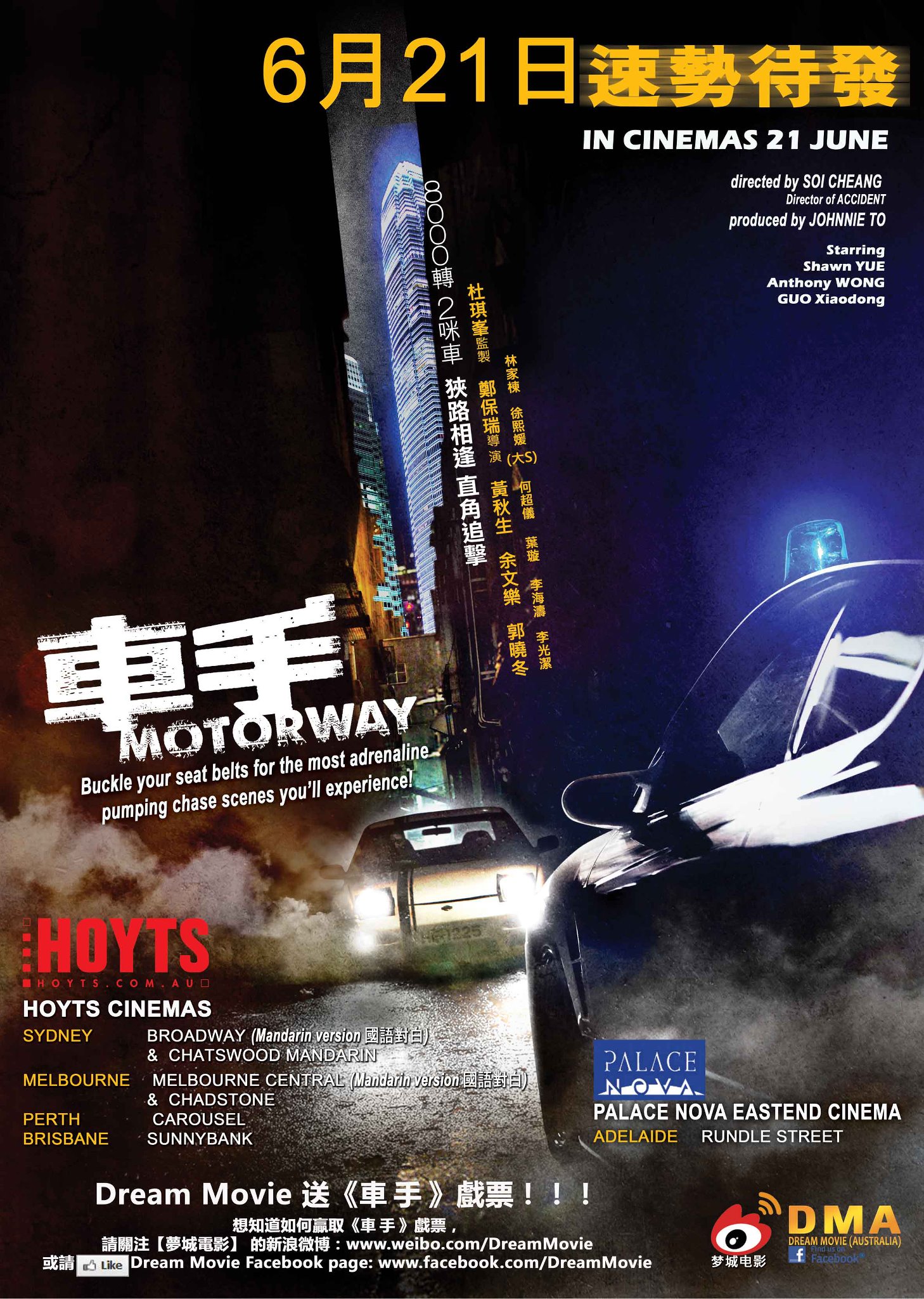 http://www.fjsenfa.cn/pics/default/download/07f1293edba8e0fa8ea5304f7c3e037a.jpg