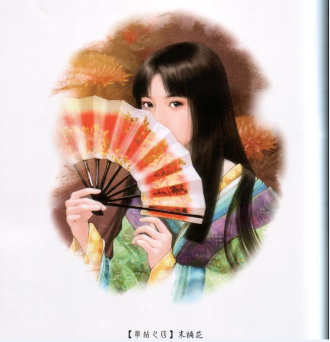 http://www.fjsenfa.cn/pics/default/download/07f3a5edcbbb905cda9fe600fe74f8f8.jpg