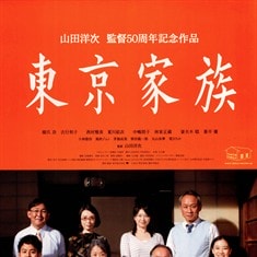 http://www.fjsenfa.cn/pics/default/download/07f5878b305e16440ea589701fea56c3.jpg