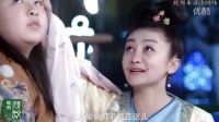 《拐個皇帝回現(xiàn)代》穿越來到現(xiàn)代的呆萌小皇帝與丫鬟 的驚艷表情 預(yù)告片花絮