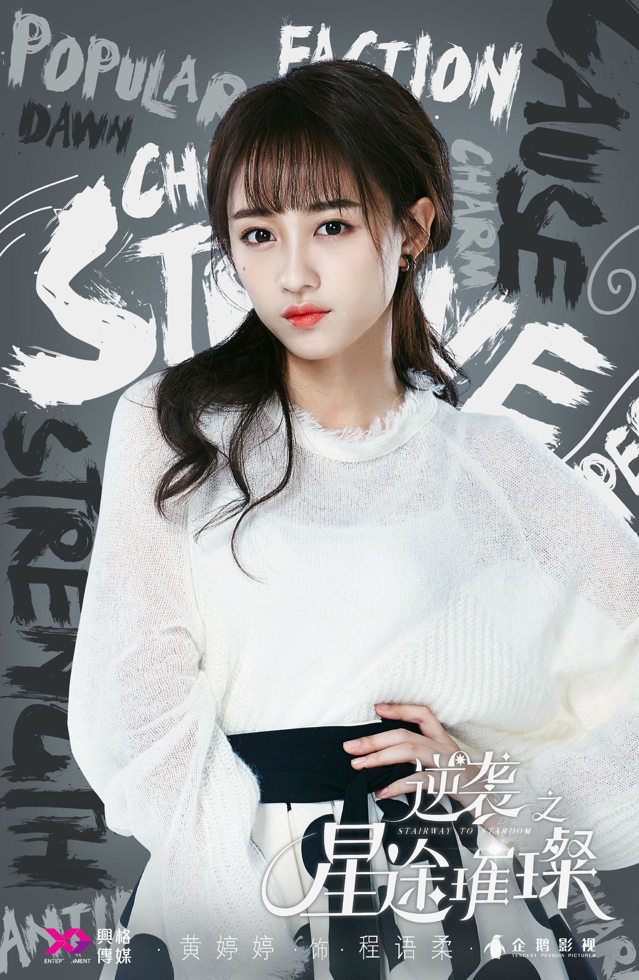 http://www.fjsenfa.cn/pics/default/download/0806/4bfba38ca1a2cf05cd3c1e6efbac.jpg