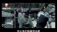 安徽衛(wèi)視惡搞配音版之《楚漢爭票》