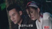 兩人錯(cuò)將二哈當(dāng)成狼，被追逃到樹上躲了一夜