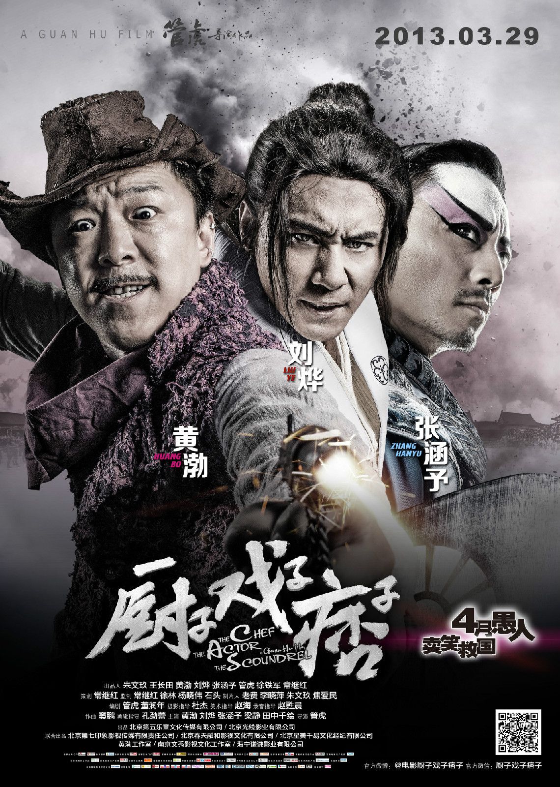 http://www.fjsenfa.cn/pics/default/download/083b5de62b2b1843a7e94a8d55bfbacb.jpg