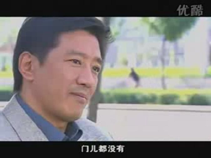 追趕我可能丟了的愛情劇照一