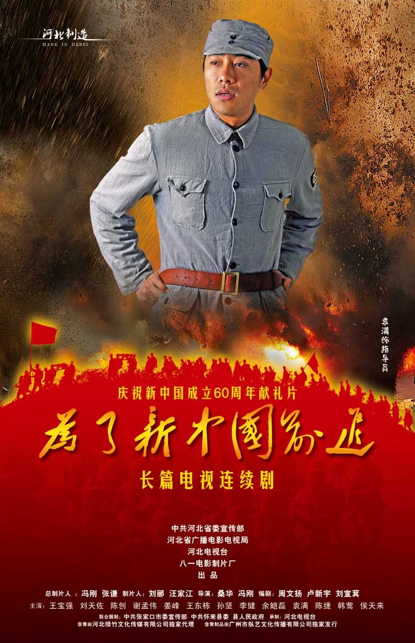 http://www.fjsenfa.cn/pics/default/download/085247fdbaca63cb034e1bfa7beee3d2.jpg