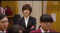 「青空吶喊」TVCM（応援ver）