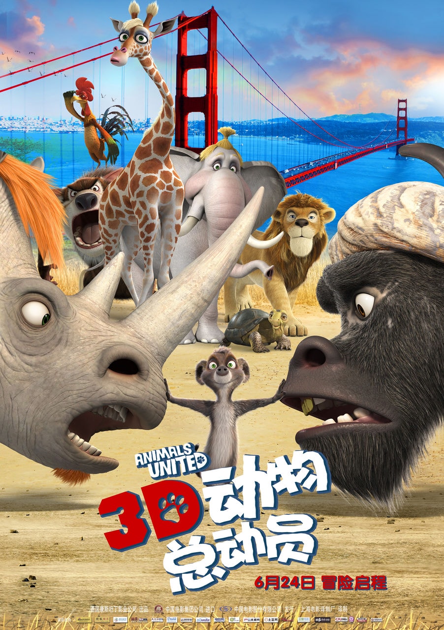 http://www.fjsenfa.cn/pics/default/download/08581d7888761fe7c35b7f7b733fb277.jpg