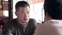 20集電視劇《光明底線》30秒片花