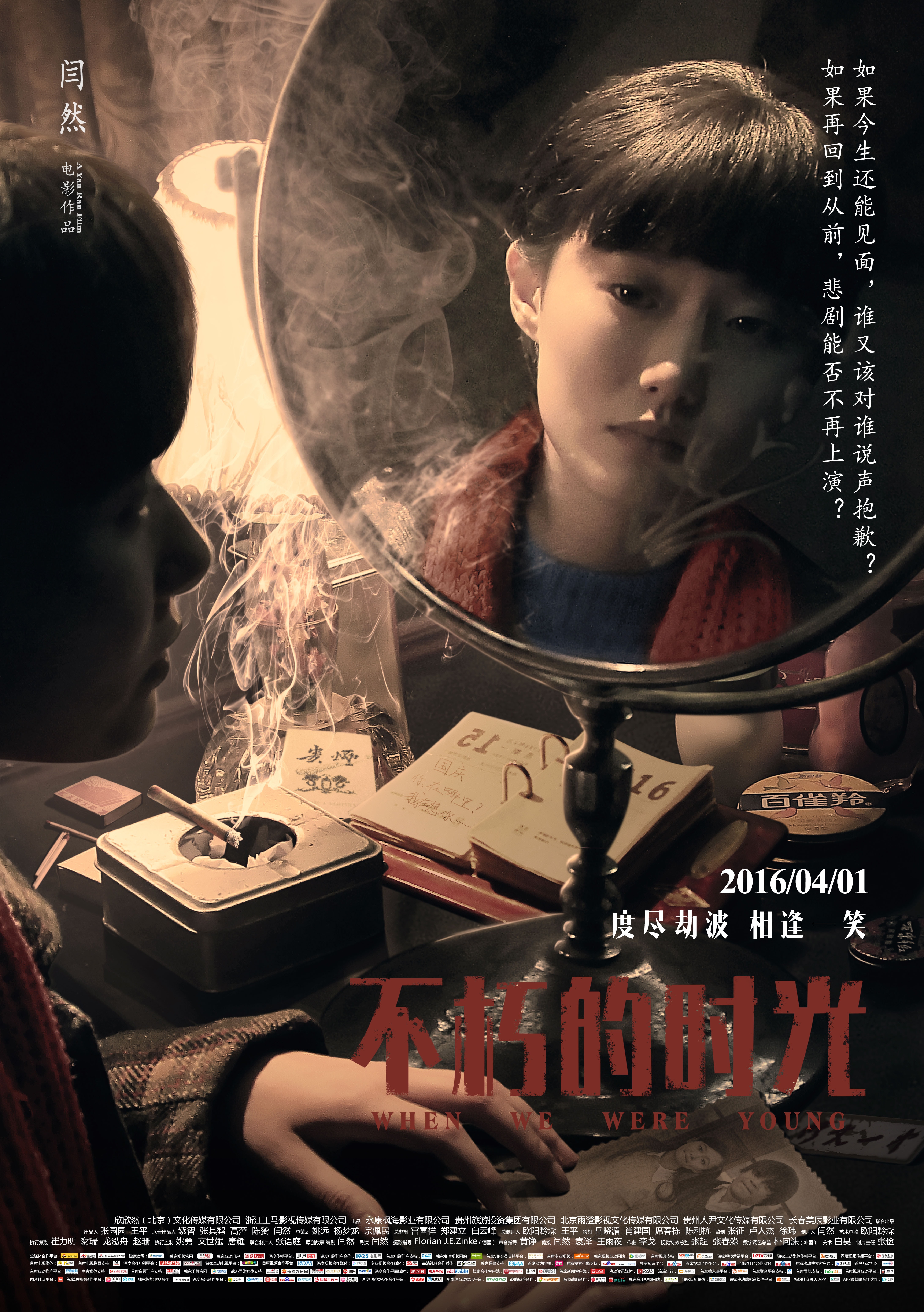 http://www.fjsenfa.cn/pics/default/download/0868e368f3fcad58341c68ec72dece61.jpg