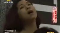 10歲小女孩唱《青藏高原》《橄欖樹》唱的太好了！