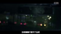 五分鐘看完《白日殺機2》160