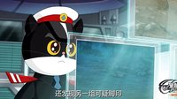 《黑貓警長之翡翠之星》終極預(yù)告 神秘反派現(xiàn)身警長陷入巨大危機(jī)