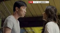 廣東衛(wèi)視《食來孕轉(zhuǎn)》今日播出20-21集