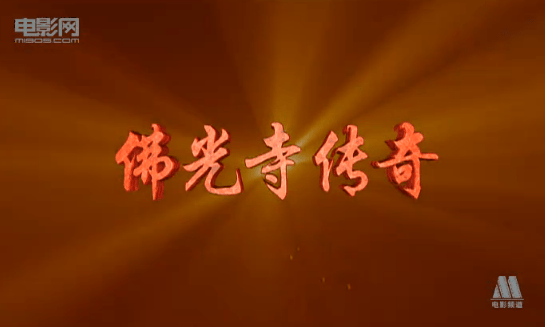 http://www.fjsenfa.cn/pics/default/download/08b05b8d2087997d836c452cc66fdf90.jpg
