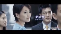凱迪拉克攜手徐靜蕾（親密敵人）12月23日重磅出擊