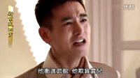 新京城四少【MM】下跪 責(zé)打